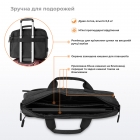 Сумки