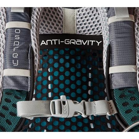 Рюкзак жіночий Osprey Aura AG 65L (5-101-0-1) vestal grey