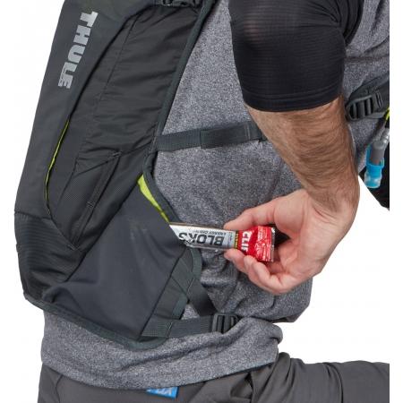 Рюкзак велосипедний Thule Vital 8L (TH 3203642) moroccan
