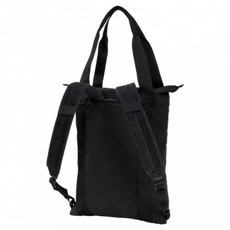 Сумка-рюкзак Jack Wolfskin Nature Backbag 14L (2009831-6350) phantom