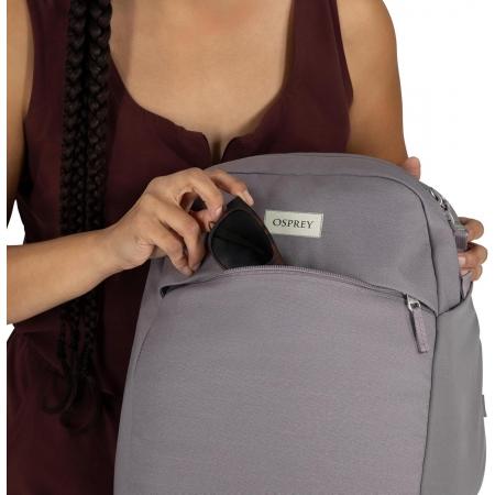 Рюкзак Osprey Arcane Large Day 21L (10006543) soundwave grey
