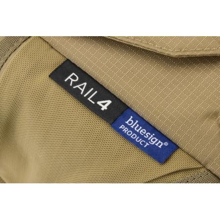 Сумка велосипедна на пояс Thule Rail Hip Pack 4L (TH 3205307) faded khaki