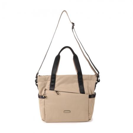 Сумка жіноча Hedgren Nova 17L (HNOV05/220) beige