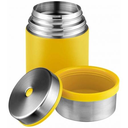 Термос для еды Esbit Sculptor Food Jug 1L (FJ1000SC-SY) sunshine yellow