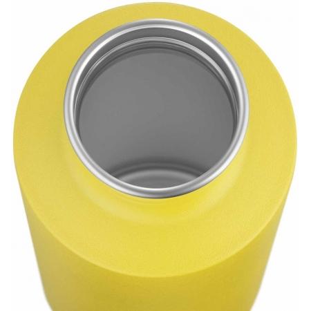 Пляшка Esbit Sculptor Single-Walled 0.75L (DB750SC-SY) sunshine yellow