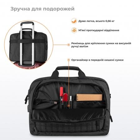 Сумка для ноутбуку 2E CrossSquares 16" (2E-CBN9198BK) black