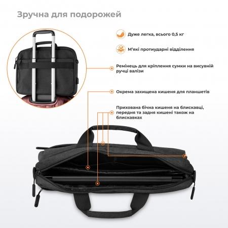 Сумка для ноутбука 2E Melange 16" (2E-CBN9265BK) black