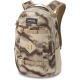 ashcroft camo