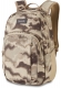 ashcroft camo