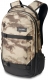 ashcroft camo