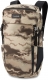 ashcroft camo