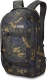 cascade camo
