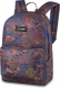 haiku camo