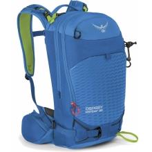 Рюкзак чоловічий Osprey Kamber 22L (5-214-2-2) cold blue