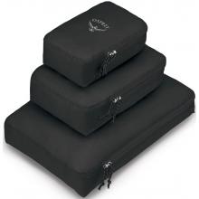 Органайзер для одягу Osprey Ultralight Packing Cube Set (10004917) black
