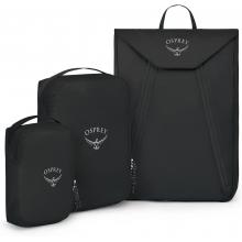 Набір органайзерів для одягу Osprey Ultralight Starter Set (10004919) black