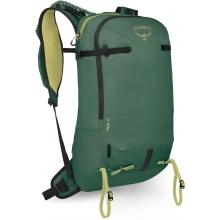 Рюкзак Osprey Firn 18L (10006968) tundra green