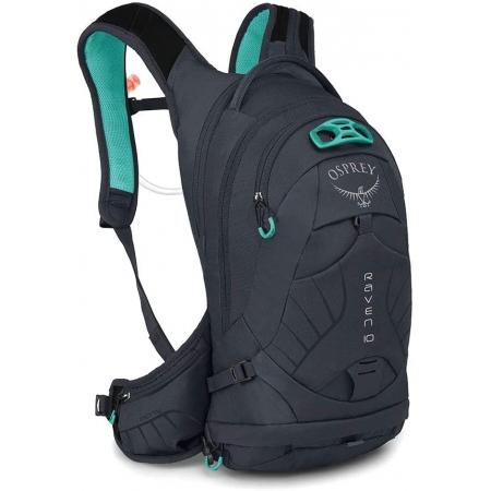 Рюкзак велосипедний жіночий Osprey Raven 10L (5-269-0-0) lilac grey