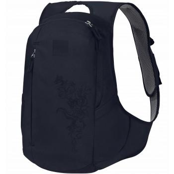 Рюкзак женский Jack Wolfskin Ancona 14L (2005324-1010) night blue