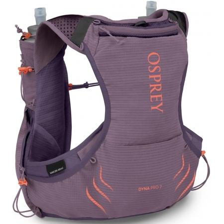 Рюкзак жіночий Osprey Dyna Pro 7L (10006456) purple dusk