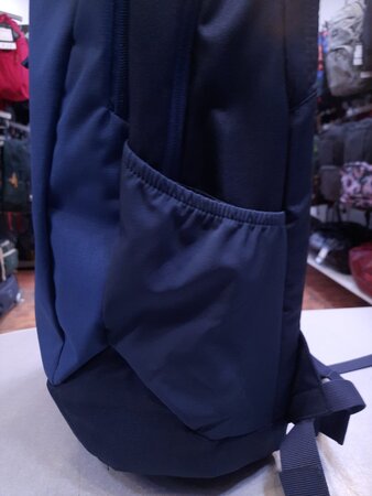 Deuter Giga 28L і Jack Wolfskin Dayton 28L